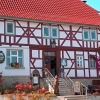 Отель Gasthaus & Pension Zur guten Quelle, фото 1
