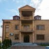 Отель A.Fa Hotel, фото 27