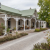 Отель Yarra Gables, фото 11