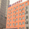 Отель Hanting Jiudian Zhangchun Anda Jie, фото 1