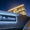 Отель Shengsi wolfberry island qian yu seascape homestay, фото 1
