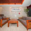 Отель New Langqiao Garden Hotel, фото 18