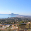 Отель Chalet en Sierra Altea, фото 8