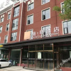 Отель Tai Zhou Hotel, фото 2
