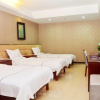 Отель Huijia Hotel, фото 5