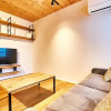 Отель Rakuten STAY HOUSE x WILL STYLE MiyazakiAoshima, фото 32