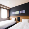 Отель Hakata Nakasu Washington Hotel Plaza, фото 6