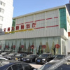 Отель Traffic Business Hotel, фото 16