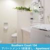 Отель Enoshima Guest House 134 - Hostel, фото 10