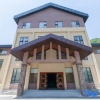 Отель Shennongjia Auspicious Clouds Building Forest Hotel, фото 1