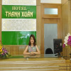 Отель Thanh Xuan Hotel, фото 23