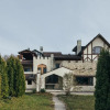 Отель Drumul Carului Villa, фото 1