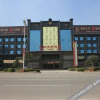 Отель Xingya Mingdu Hotel, фото 15