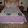 Отель Buya Futhi Bed & Breakfast, фото 5