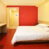 Отель Hanting Hotel(Qingdao Chengyang Agricultural University Subway Station Store), фото 6