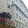 Отель Tongluowan Hotel, фото 1