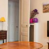 Отель Longchamps Apartment, фото 9