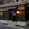 Отель Kyo no Ondokoro OKAZAKI, фото 9