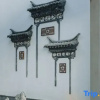 Отель Wanda Vista Kunming Dianchi, фото 28