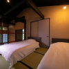 Отель INNterHill TSUBASA YUFUIN, фото 19