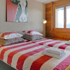 Отель Chalet Aquarius Haute-nendaz, фото 6