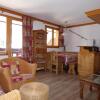 Отель Appartement Pralognan-la-Vanoise, 2 pièces, 4 personnes - FR-1-464-107, фото 6