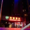 Отель Siki Hotel (Qingdao Liuting Airport) в Циндао