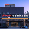 Отель Hampton by Hilton Tianjin Beichen, фото 1