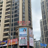 Отель Guangzhou Laiste ApartHotel (Pazhou Exhibition Center Branch), фото 13