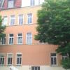 Отель Hostel im Medizinerviertel в Халле-ан-дер-Заале