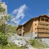 Отель CGH Résidences & Spas Le Telemark в Тине