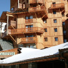 Отель Nice Apartment Near the Center of Val Thorens And Slopes, фото 10