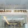 Отель Hoang Luxury Hotel Dist 1 Ho Chi Minh, фото 16