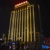 Отель Wanghai International Hotel, фото 22