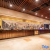 Отель Wufeng International Hotel, фото 9