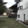 Отель Haus Drescher, фото 15