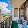 Отель Waikiki Banyan, Pool, Free Parking, Sauna, Jacuzzi, WiFi, BBQ, AC,, фото 7