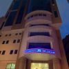 Отель Nada Al Majd Hotel, фото 1