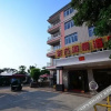 Отель Weizhou Dongfang Seaview Hotel, фото 15