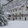 Отель Agriturismo Maso Rocca, фото 1