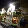 Отель The Star Inn 1744, фото 33
