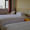 Отель Ningbo World Hotel, фото 10