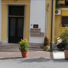 Отель A casa di Giosi, фото 1