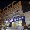 Отель Elan Inn Affiliated Hospital of Qingdao University Medical College Zhanqiao Store в Циндао