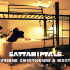 Отель Sattahiptale Boutique Gusthouse & Hostel, фото 15