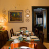 Отель Villa Ucci, фото 18