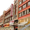 Отель Yijia Business Chain Hotel, фото 12