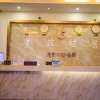 Отель Shenzhen Suofei Hotel, фото 26