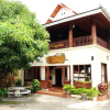 Отель Luang Prabang Boutique House, фото 1