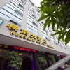 Отель Hengnan Hotel, фото 17